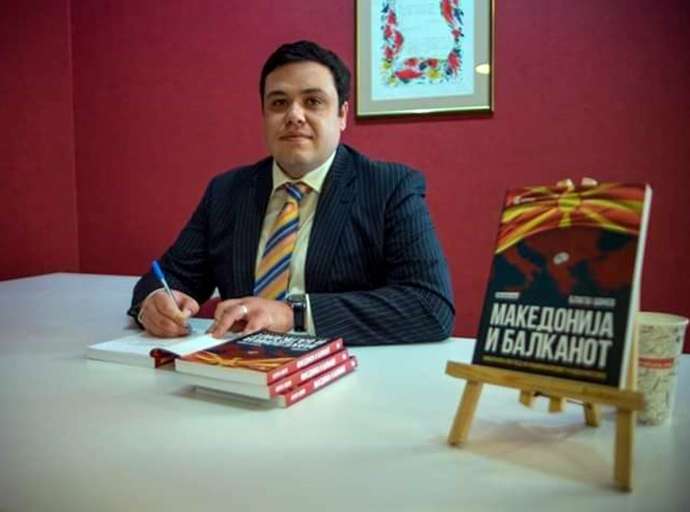 Новото доба: Балканска перспектива