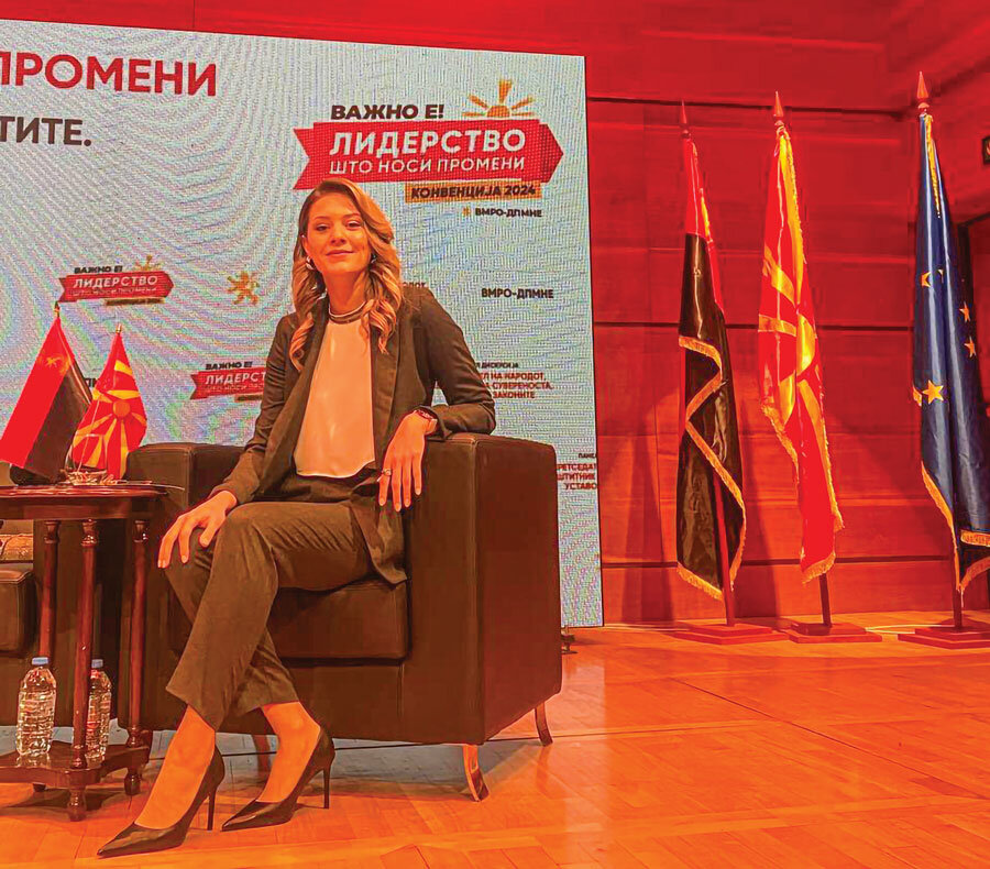 Митева: „Уверена сум во победата, ќе биде огромна победа. Верувам во нашиот тим и во нашата платформа.“ Митева: „Уверена сум во победата, ќе биде огромна победа. Верувам во нашиот тим и во нашата платформа.“