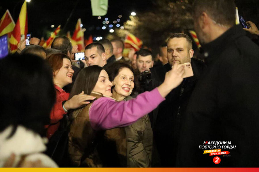 Немојте да се зачудите и ако ме видите на протести со граѓаните. Немојте да се зачудите и ако ме видите на протести со граѓаните.