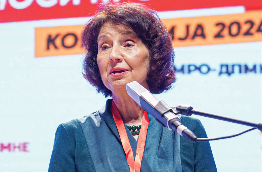 Гордана Силјановска-Давкова. Гордана Силјановска-Давкова.